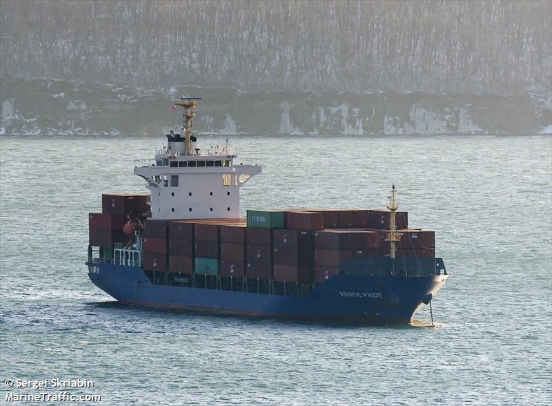 asiatic pride (Container Ship) - IMO 9404730, MMSI 563121100, Call Sign 9V6955 under the flag of Singapore
