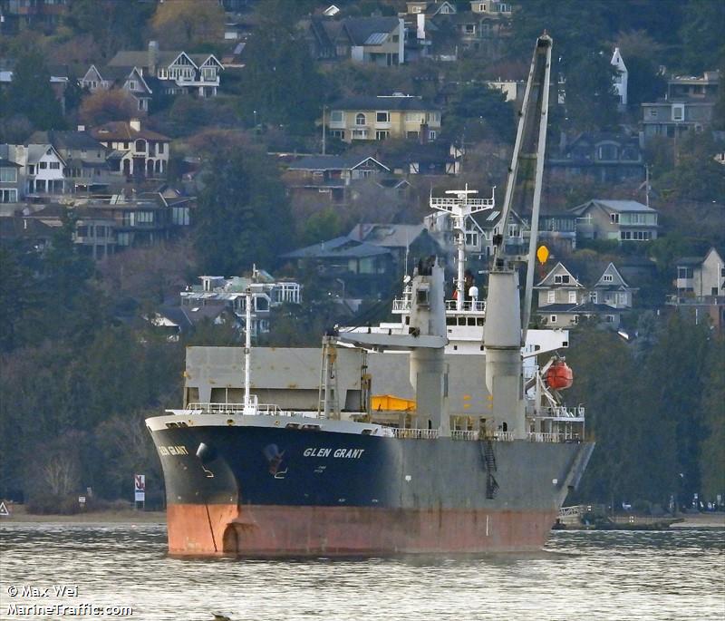glen grant (General Cargo Ship) - IMO 9699957, MMSI 636021034, Call Sign 5LBX8 under the flag of Liberia