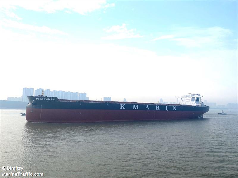 bokm tubarao (Bulk Carrier) - IMO 9892858, MMSI 636021239, Call Sign 5LCY7 under the flag of Liberia