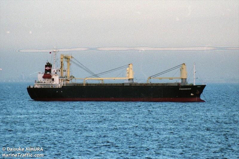 doctor o (General Cargo Ship) - IMO 9181986, MMSI 671644000, Call Sign 5VDP8 under the flag of Togolese Rep