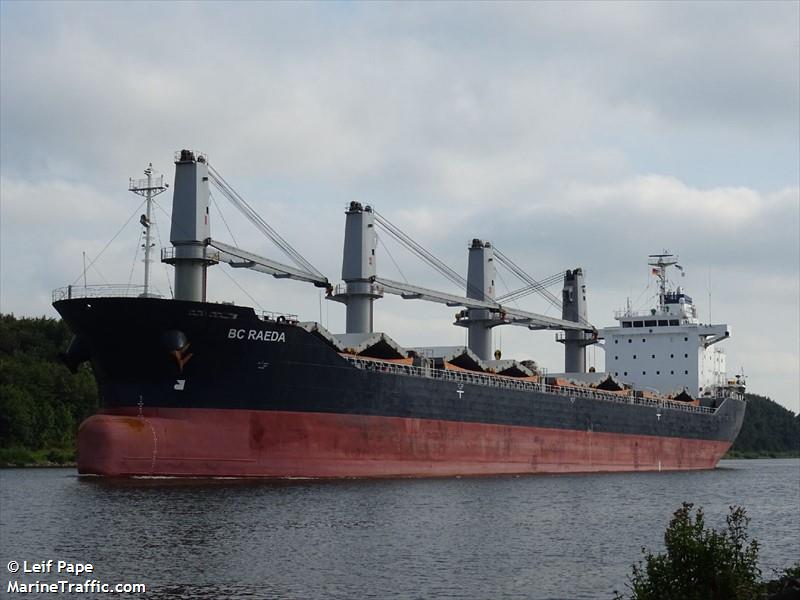 bc raeda (Bulk Carrier) - IMO 9487598, MMSI 314572000, Call Sign 8PBE5 under the flag of Barbados