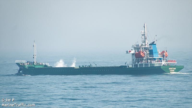 bo yang tuo zhan (General Cargo Ship) - IMO 9949039, MMSI 352898707, Call Sign 3E2004 under the flag of Panama