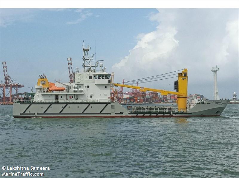 al-faw (Buoy/Lighthouse Vessel) - IMO 9886304, MMSI 425001073, Call Sign YIFW under the flag of Iraq