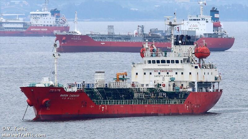 hak am po (Chemical/Oil Products Tanker) - IMO , MMSI 440212560, Call Sign 200 under the flag of Korea