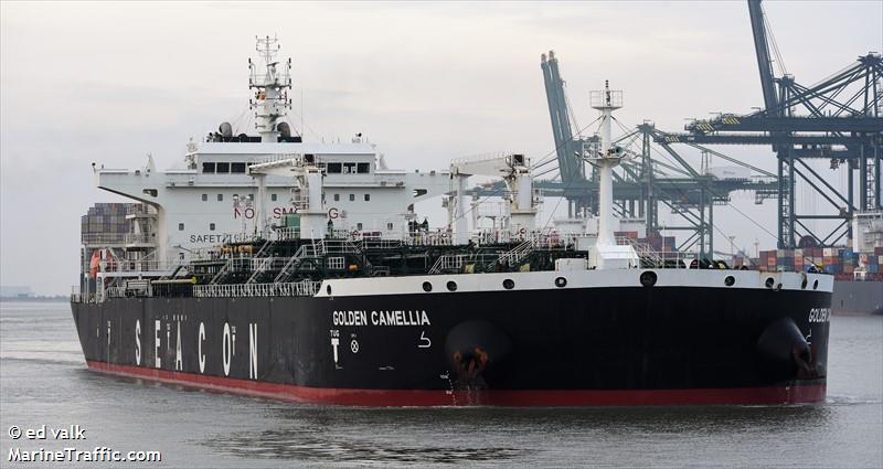 golden camellia (Chemical/Oil Products Tanker) - IMO 9878072, MMSI 477735100, Call Sign VRUH8 under the flag of Hong Kong