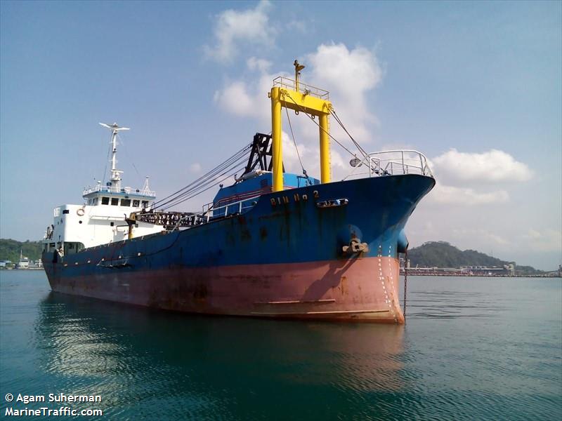 mv.bin.no.02 (Unknown) - IMO , MMSI 525022102, Call Sign PNJD under the flag of Indonesia