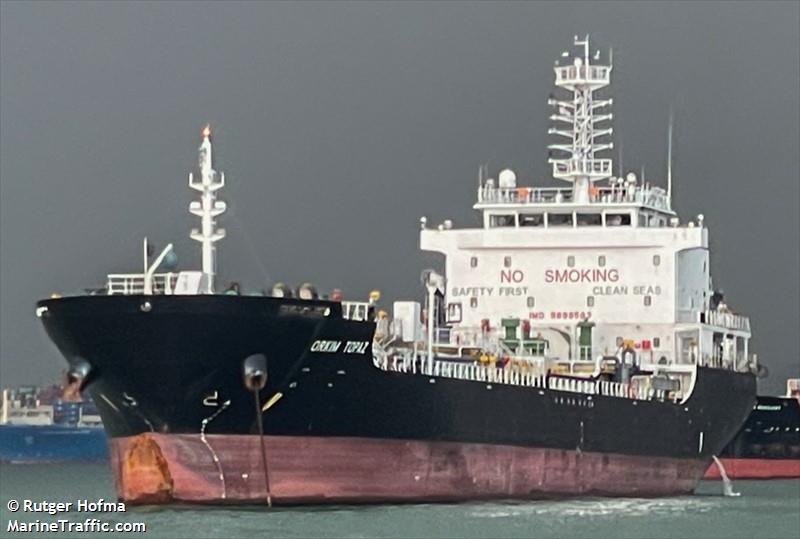 orkim topaz (Oil Products Tanker) - IMO 9899583, MMSI 533132156, Call Sign 9M2507 under the flag of Malaysia