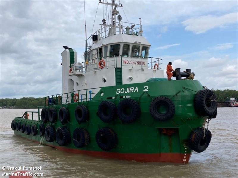 g0jira 2 (Tug) - IMO 9578830, MMSI 533170709, Call Sign 9WKE8 under the flag of Malaysia