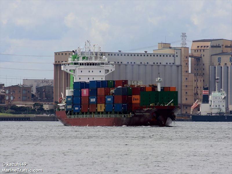 qingdao trader (Container Ship) - IMO 9915985, MMSI 538009737, Call Sign V7A5100 under the flag of Marshall Islands