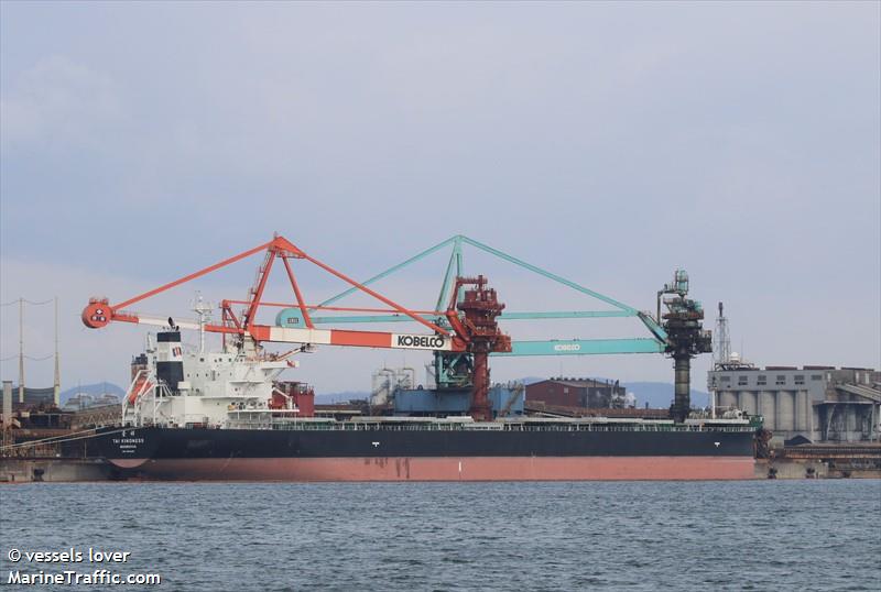 tai kindness (Bulk Carrier) - IMO 9903310, MMSI 636020672, Call Sign 5LAD5 under the flag of Liberia