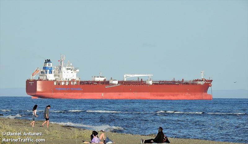 mari innovator (Chemical/Oil Products Tanker) - IMO 9909572, MMSI 257811000, Call Sign LALK8 under the flag of Norway