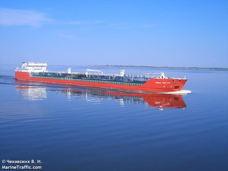 armada navigator (Oil Products Tanker) - IMO 9314727, MMSI 273437560, Call Sign UDOU under the flag of Russia