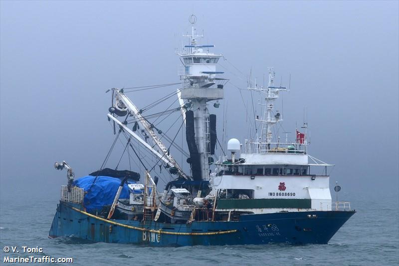 hao yang 88 (Fishing Vessel) - IMO 8608690, MMSI 412217991, Call Sign BAWC under the flag of China