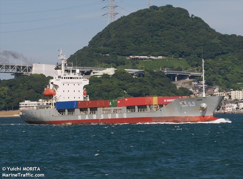 km happy star 1 (Container Ship) - IMO 9128312, MMSI 440197000, Call Sign YBOX under the flag of Korea