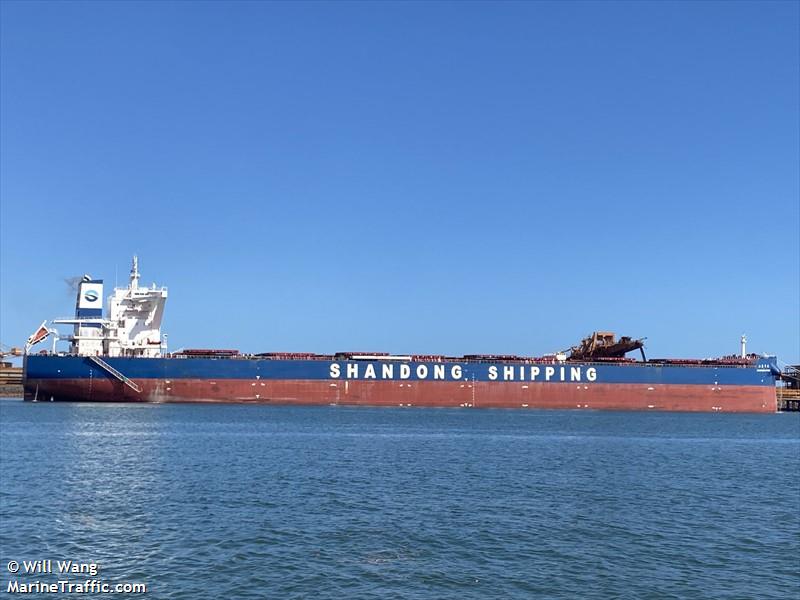 shandong happiness (Bulk Carrier) - IMO 9910789, MMSI 477736100, Call Sign VRUJ6 under the flag of Hong Kong