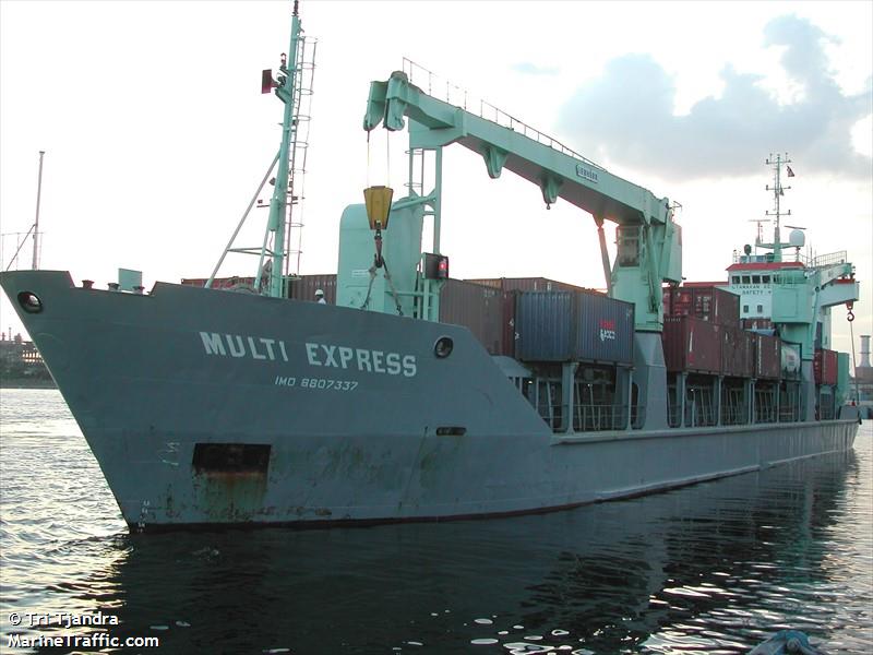 mv.multi express (General Cargo Ship) - IMO 8807337, MMSI 525025011, Call Sign YHCF under the flag of Indonesia