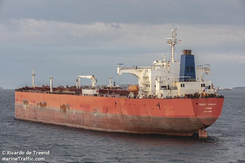 coatlicue (Crude Oil Tanker) - IMO 9235000, MMSI 621819083, Call Sign J2GN under the flag of Djibouti