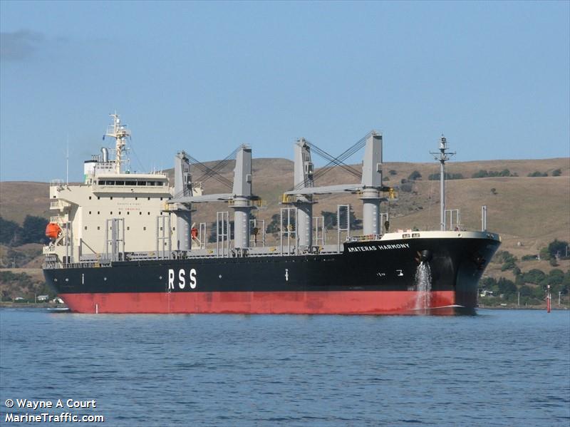 amateras harmony (Bulk Carrier) - IMO 9791080, MMSI 636021026, Call Sign 5LBW7 under the flag of Liberia