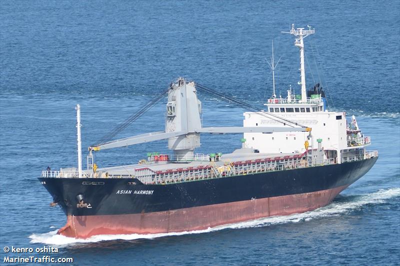 asian harmony (General Cargo Ship) - IMO 9196486, MMSI 352978262, Call Sign 3E3364 under the flag of Panama
