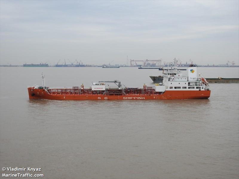 wu tong (Chemical/Oil Products Tanker) - IMO 9889722, MMSI 413290040, Call Sign BORY6 under the flag of China