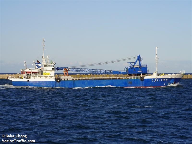 ryushou (Aggregates Carrier) - IMO 9784219, MMSI 431006908, Call Sign JD3916 under the flag of Japan