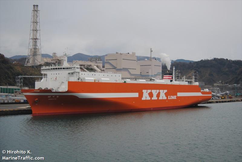 hokuto (Ro-Ro Cargo Ship) - IMO 9726152, MMSI 431006942, Call Sign JD3881 under the flag of Japan