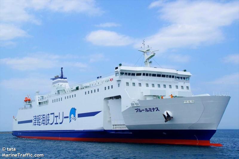 blue luminous (Passenger/Ro-Ro Cargo Ship) - IMO 9859868, MMSI 431014955, Call Sign JD4674 under the flag of Japan
