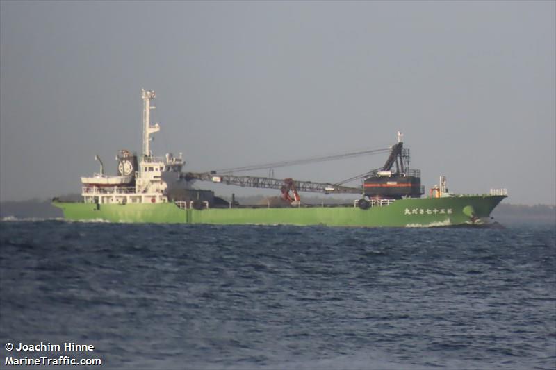 sadamaru no.57 (Cargo ship) - IMO , MMSI 431018129, Call Sign JD4979 under the flag of Japan