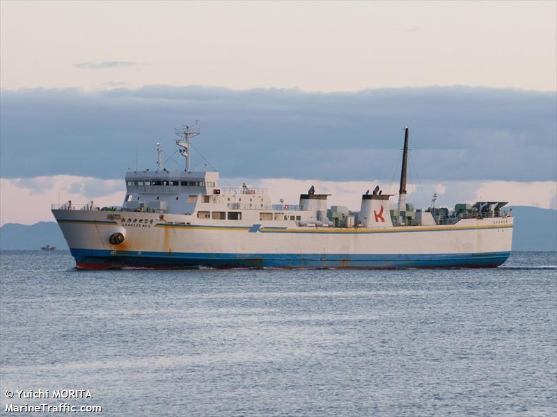 asakaze no.5 (Passenger/Ro-Ro Cargo Ship) - IMO 9178692, MMSI 431800201, Call Sign JD2753 under the flag of Japan