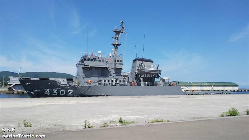 suou (Unknown) - IMO , MMSI 431999676 under the flag of Japan