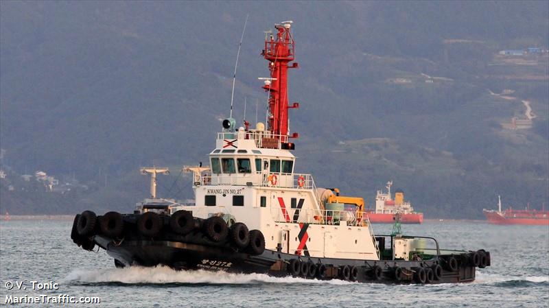 kwang jin no.27 (Tug) - IMO 9762041, MMSI 440300300, Call Sign DSHQ4 under the flag of Korea