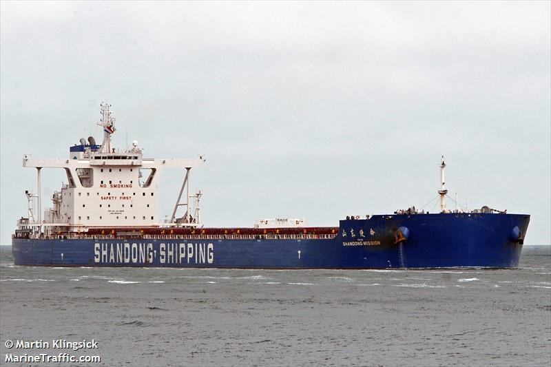 shandong mission (Bulk Carrier) - IMO 9910741, MMSI 477736300, Call Sign VRUJ5 under the flag of Hong Kong