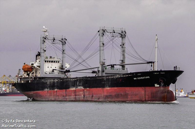 mv.mh adventure (General Cargo Ship) - IMO 9179971, MMSI 525100158, Call Sign YBLG2 under the flag of Indonesia