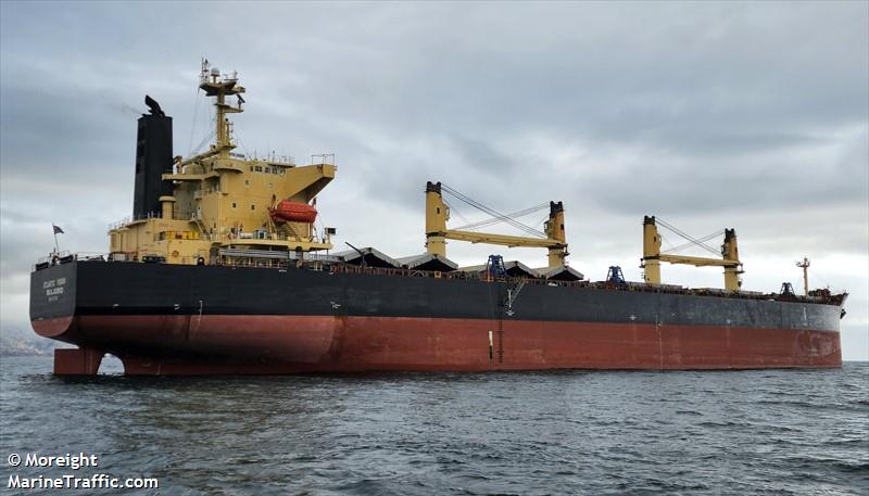 atlantic vision (Bulk Carrier) - IMO 9372767, MMSI 538009696, Call Sign V7A5054 under the flag of Marshall Islands