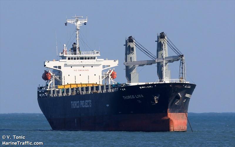 saint nicholas (General Cargo Ship) - IMO 9643623, MMSI 538009716, Call Sign V7A5078 under the flag of Marshall Islands