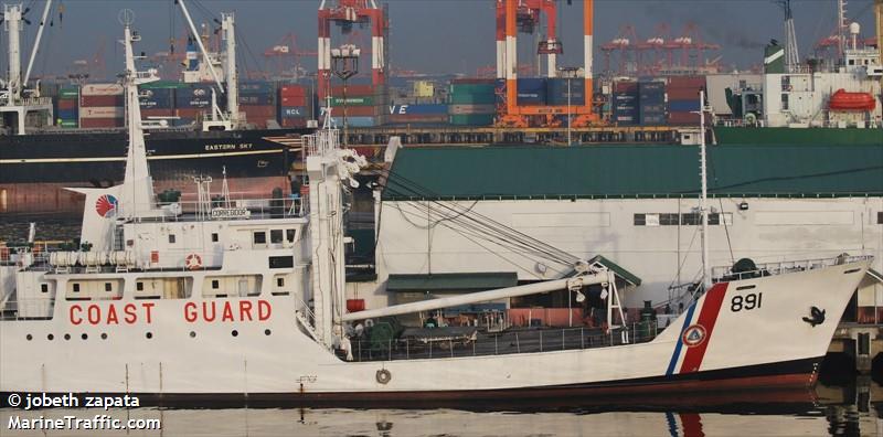 brp corregidor (Law enforcment) - IMO , MMSI 548357891, Call Sign DUO11 under the flag of Philippines
