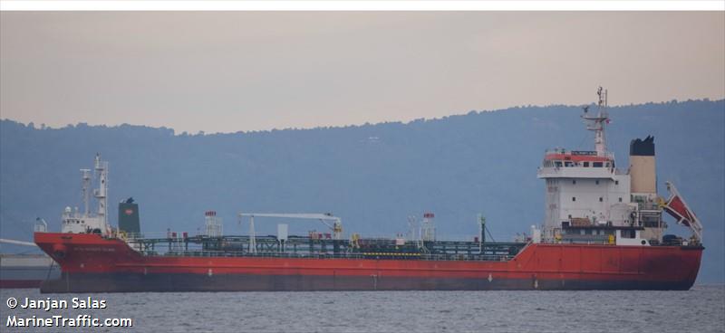 mtkr masbate island (Oil Products Tanker) - IMO 9514444, MMSI 548658200, Call Sign DUA3352 under the flag of Philippines