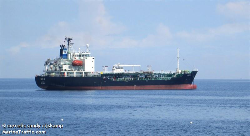 mis 3 (Chemical/Oil Products Tanker) - IMO 9301691, MMSI 548843200, Call Sign DUE2998 under the flag of Philippines