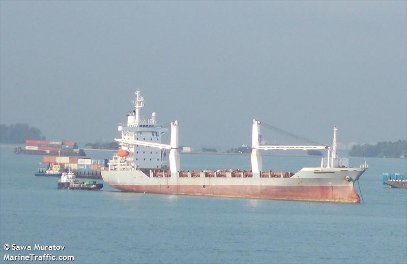 psa agility (Container Ship) - IMO 9085596, MMSI 563075510, Call Sign 9V7546 under the flag of Singapore