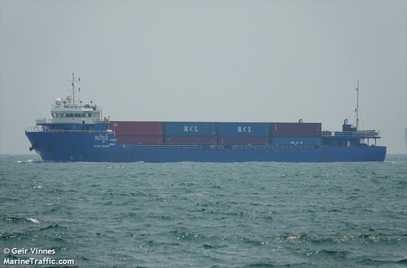 hari bhum (Container Ship) - IMO 8577279, MMSI 567072300, Call Sign HSB7726 under the flag of Thailand