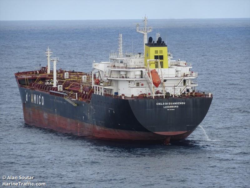 delphi (Chemical/Oil Products Tanker) - IMO 9341512, MMSI 626174000, Call Sign TRAE7 under the flag of Gabon