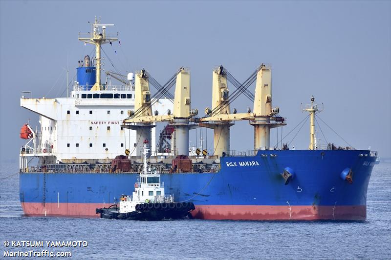 bulk manara (Bulk Carrier) - IMO 9478951, MMSI 636021192, Call Sign 5LCS7 under the flag of Liberia