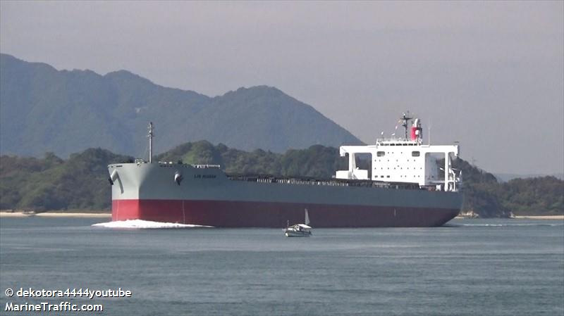 lin miarak (Bulk Carrier) - IMO 9883089, MMSI 352980810, Call Sign 3E3543 under the flag of Panama