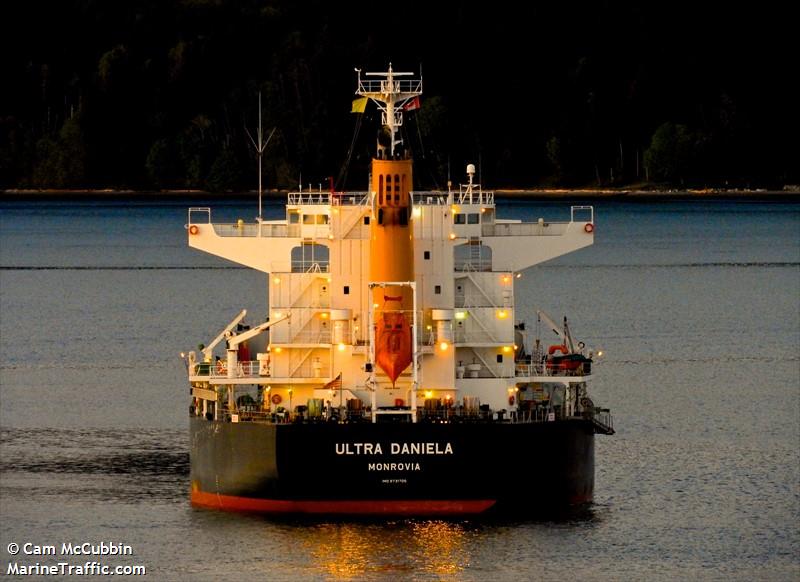 meghna dream (Bulk Carrier) - IMO 9731705, MMSI 405000345, Call Sign S2BN9 under the flag of Bangladesh