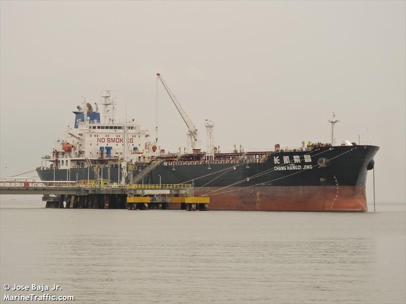 chang hang zi jing (Oil Products Tanker) - IMO 9406386, MMSI 414568000, Call Sign BOTX7 under the flag of China