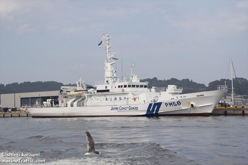 natsui (Patrol Vessel) - IMO 9827932, MMSI 431090000, Call Sign 7KDU under the flag of Japan