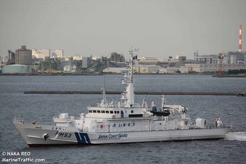 tokachi (Patrol Vessel) - IMO 9819026, MMSI 431095000, Call Sign 7JZP under the flag of Japan
