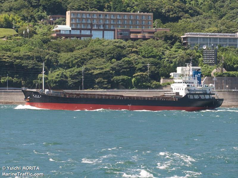 no.105 kum yang (Fishing Vessel) - IMO 9929467, MMSI 441383000, Call Sign 6KSQ under the flag of Korea