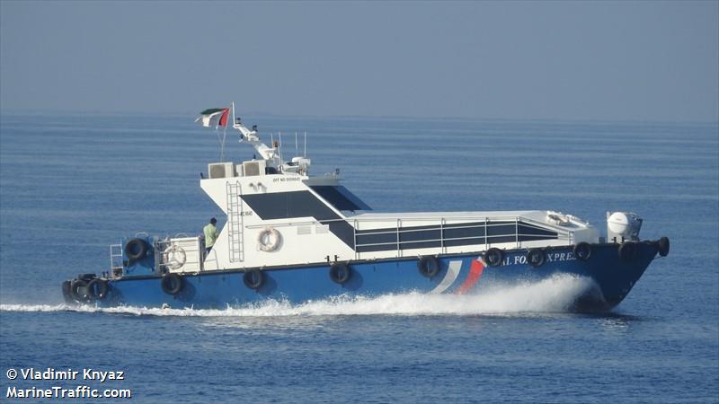 alfolk express 4 (Other type) - IMO , MMSI 470185000, Call Sign A6E2327 under the flag of UAE