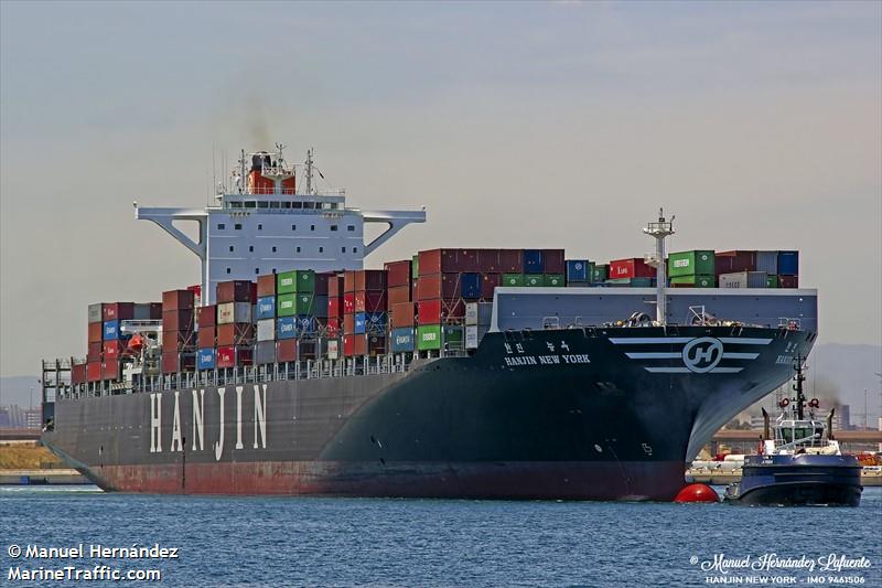 zim charleston (Container Ship) - IMO 9461506, MMSI 477714100, Call Sign VRUC3 under the flag of Hong Kong